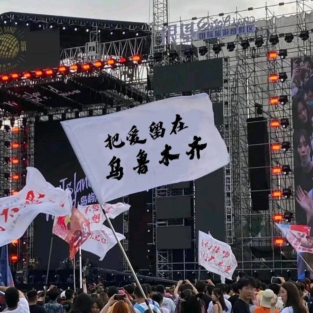 落榜的美术生⚒