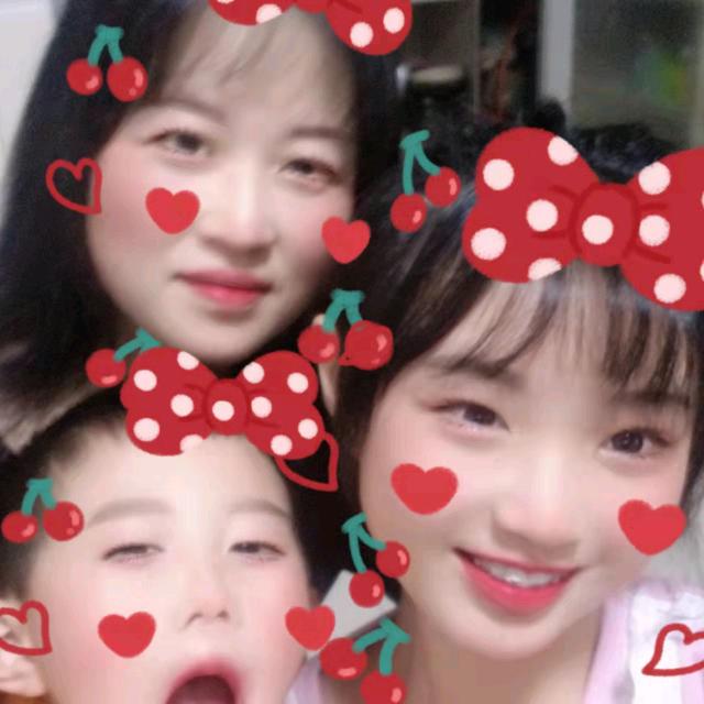 我有翼毅