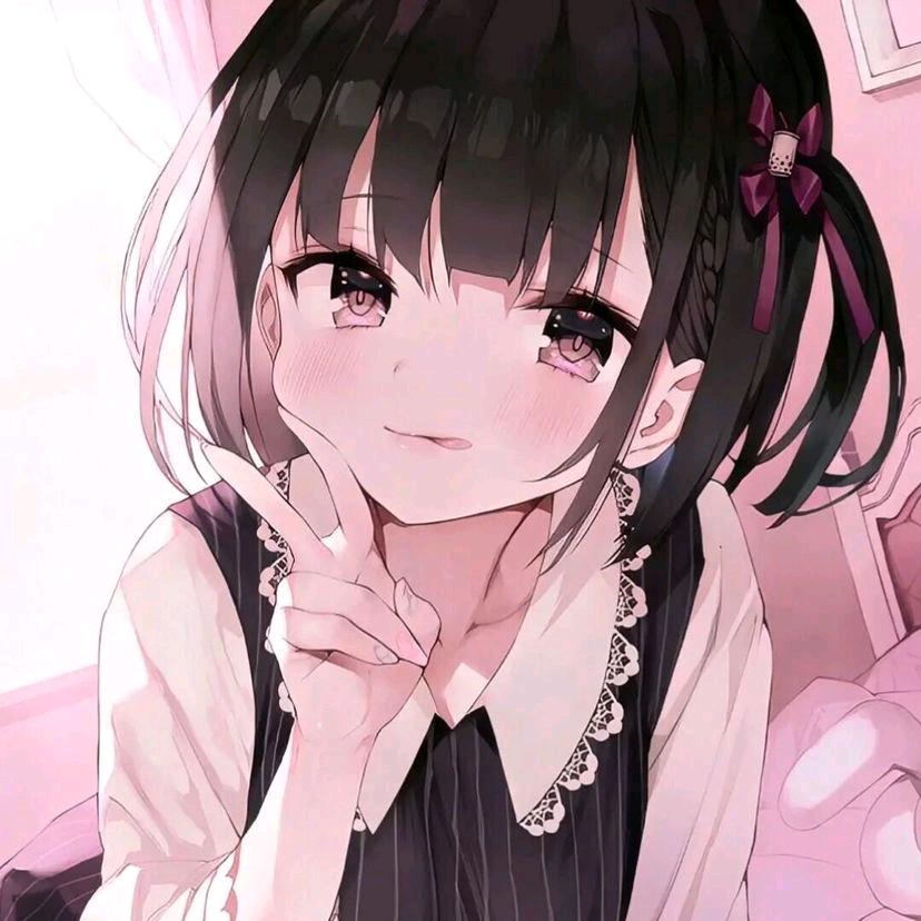 gao