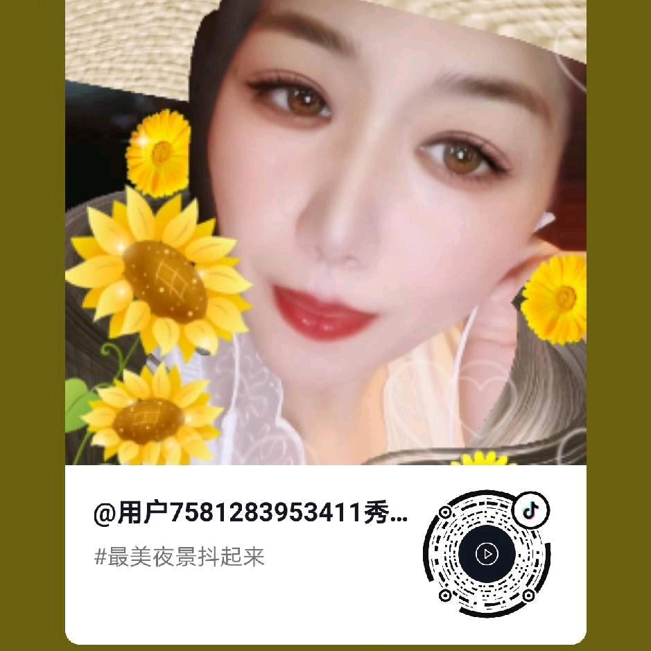 周口的老乡们，我是河南省华姐，关注我，