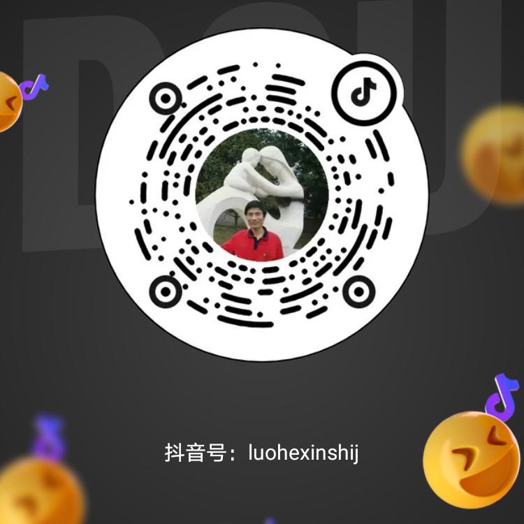 新世纪印务中心