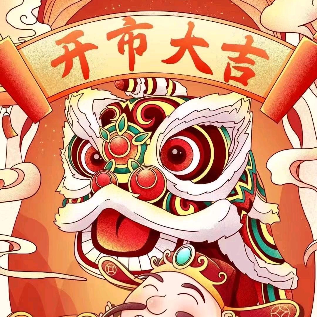 丁小艾