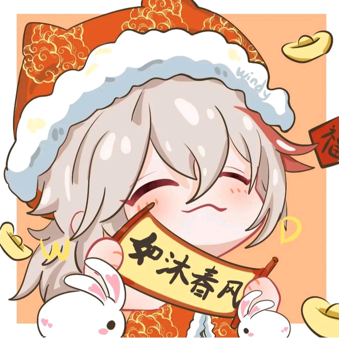 老天爷最喜欢的崽