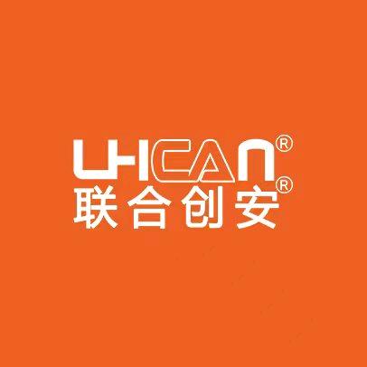 联合创安