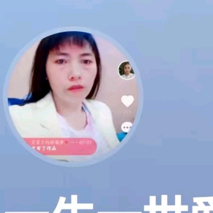 艾菲尔的铁塔梦🍉🍎🍒