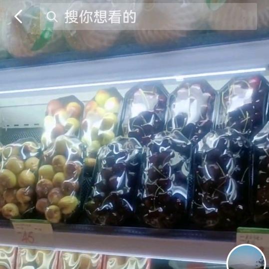 小情妹