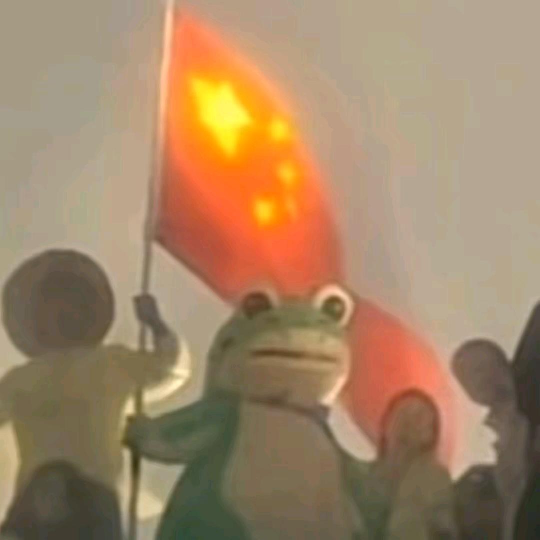 塞外江南