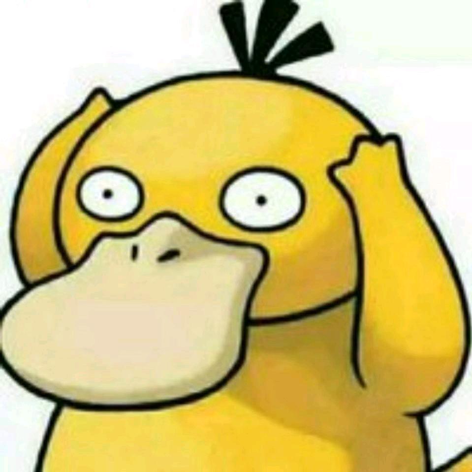 神中