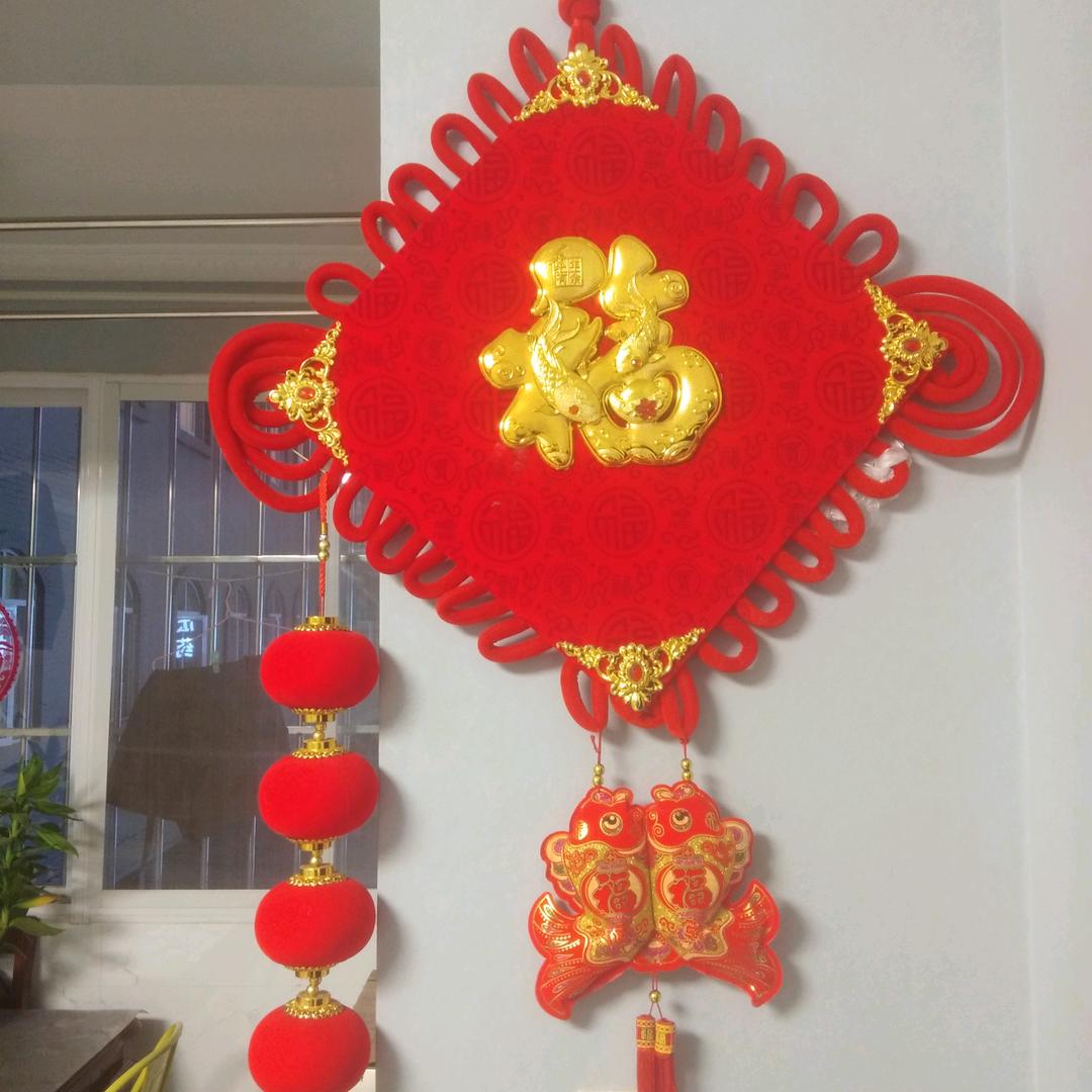 八方来财，财源广进