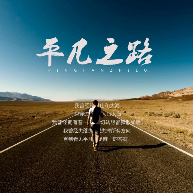 凡客