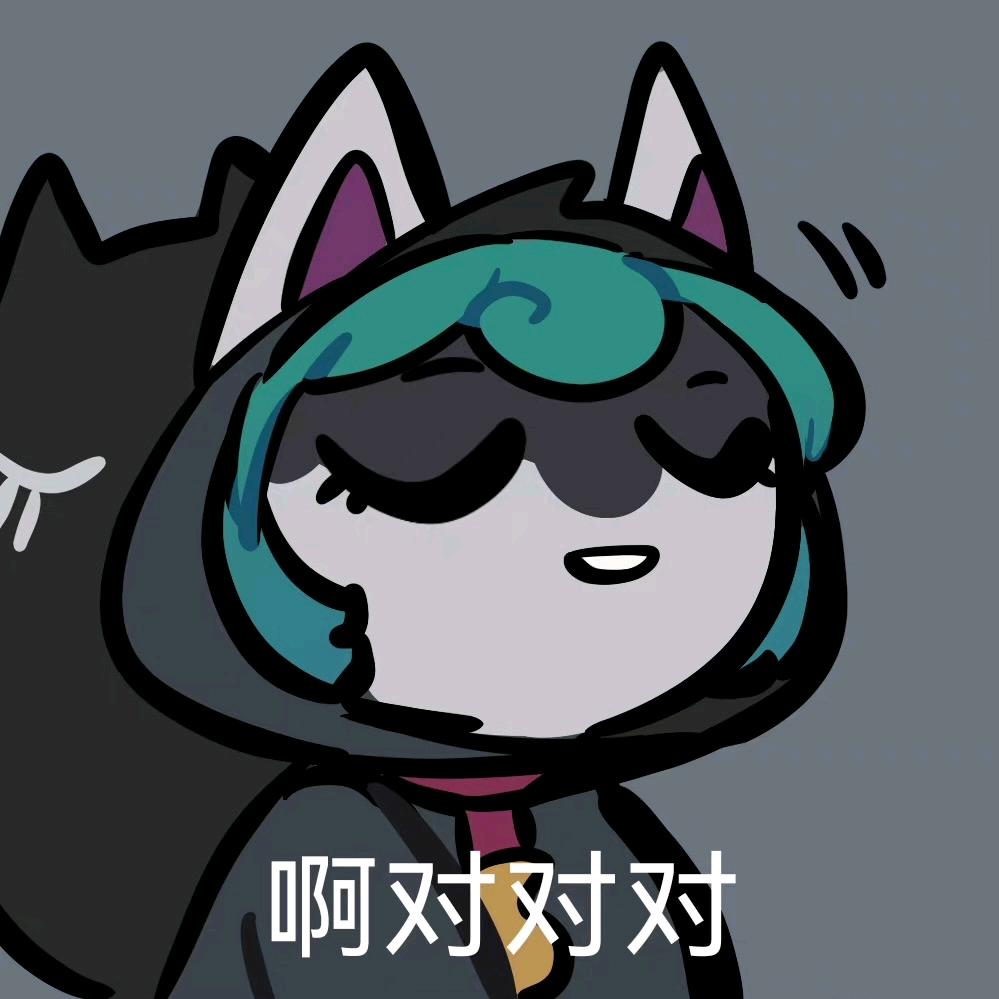 后现代好哥们维德