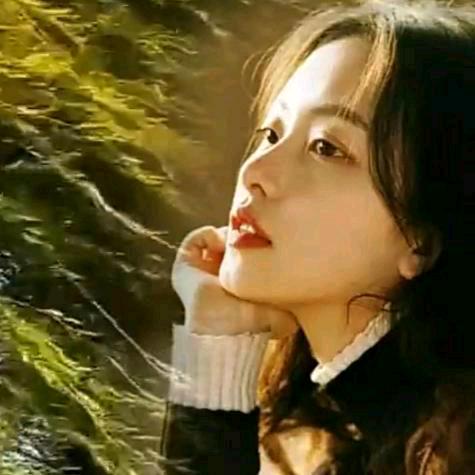 人生一世为了啥