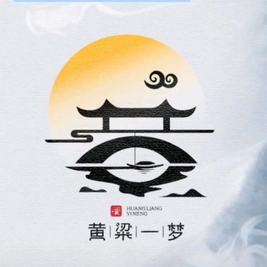 黄氏商铺（橱窗可下单）