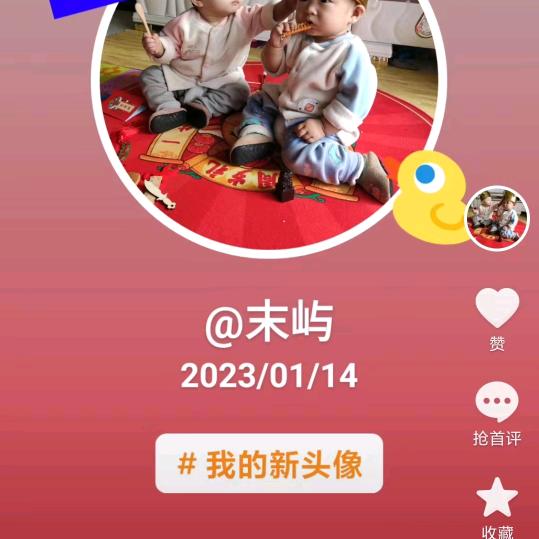 人生如梦