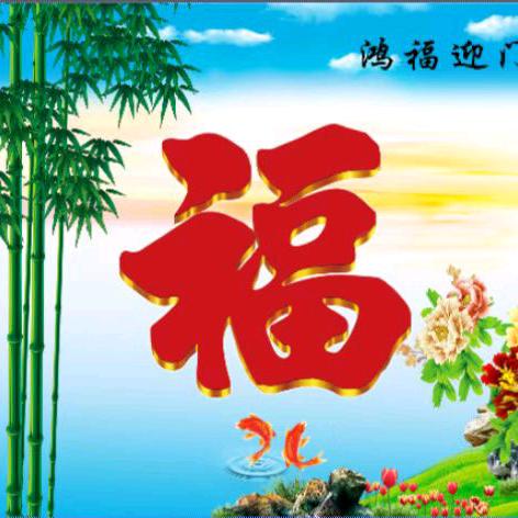 红叶谷