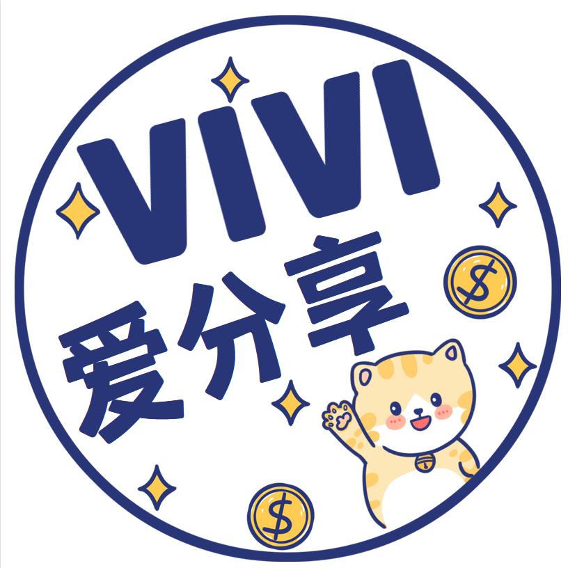 VIVI爱分享