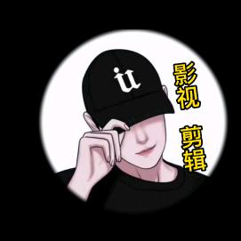 @春哥