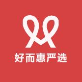 好而惠严选