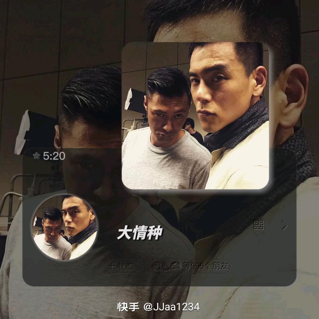 锋
