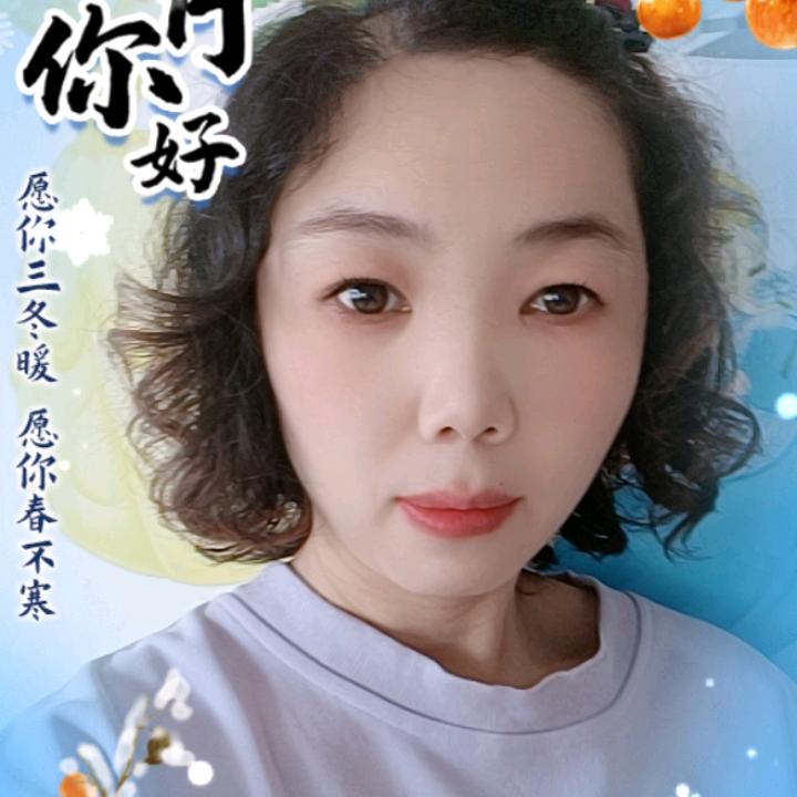 芳芳爱生活