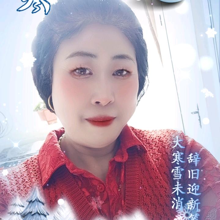 白树英