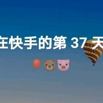 天龙八部