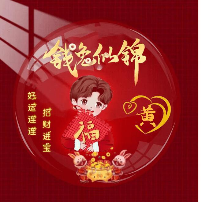 @博粤门窗安装团队黄生