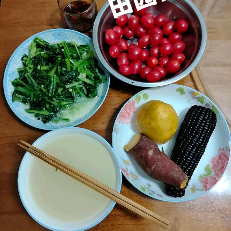 古方堂