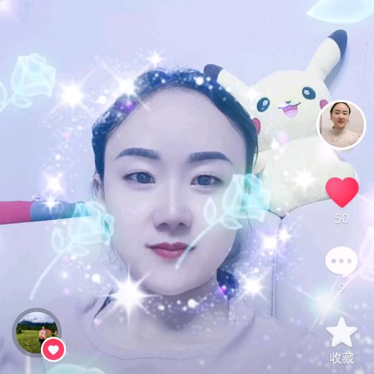 笑对时光