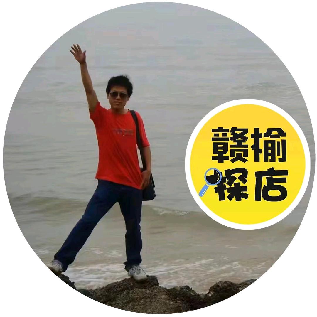 旺哥探店