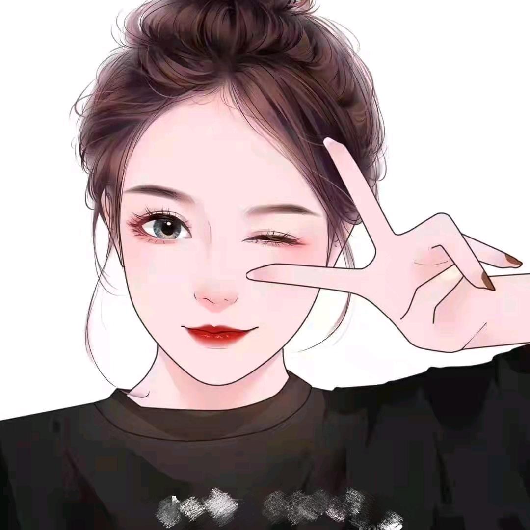 红豆