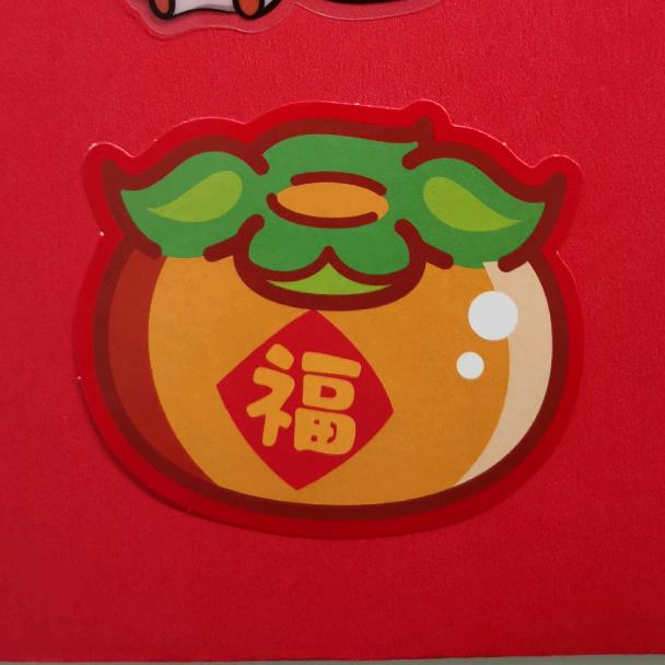 加油😊加油👪