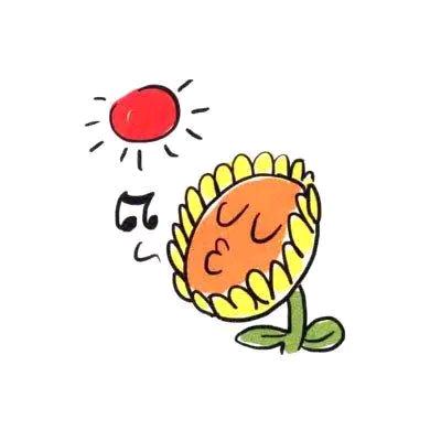 华夏珍品