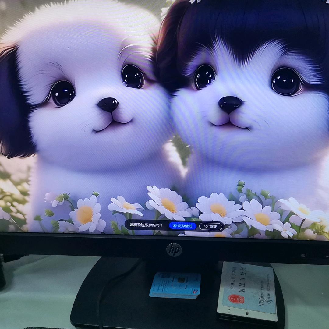 生无可恋