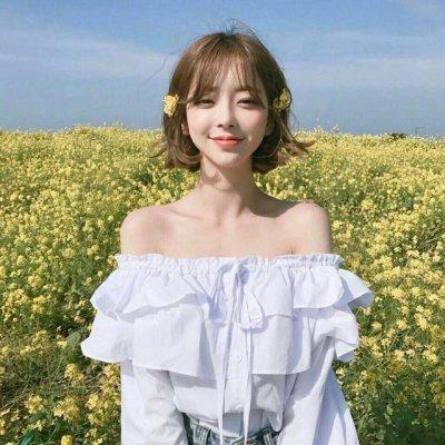 开心就好...