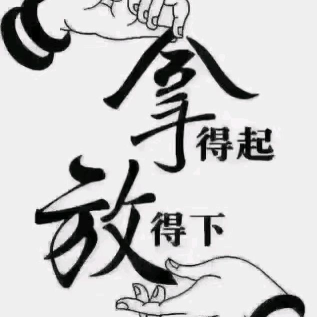 千滋百味烧烤（秦皇水岸）