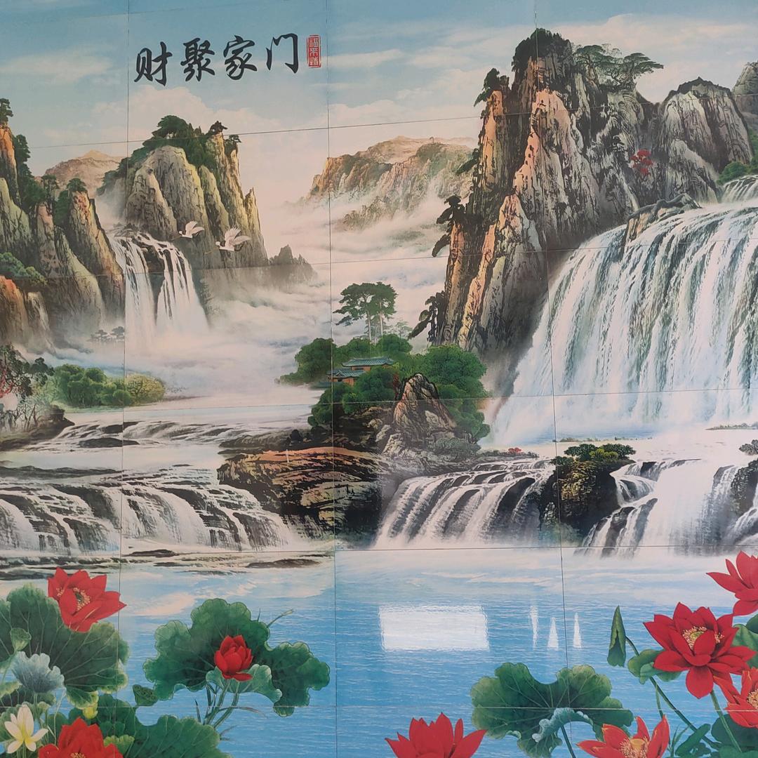 流浪汉