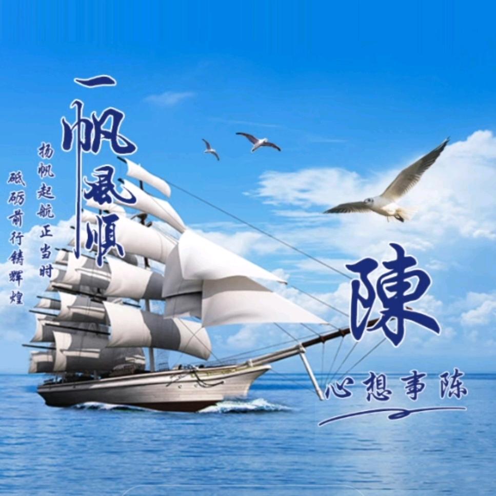 数控哥