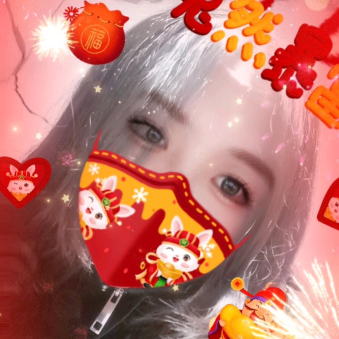 娜娜