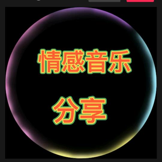 祥哥