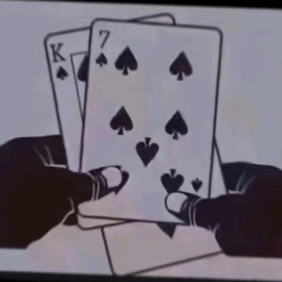 太阳不睡我不睡