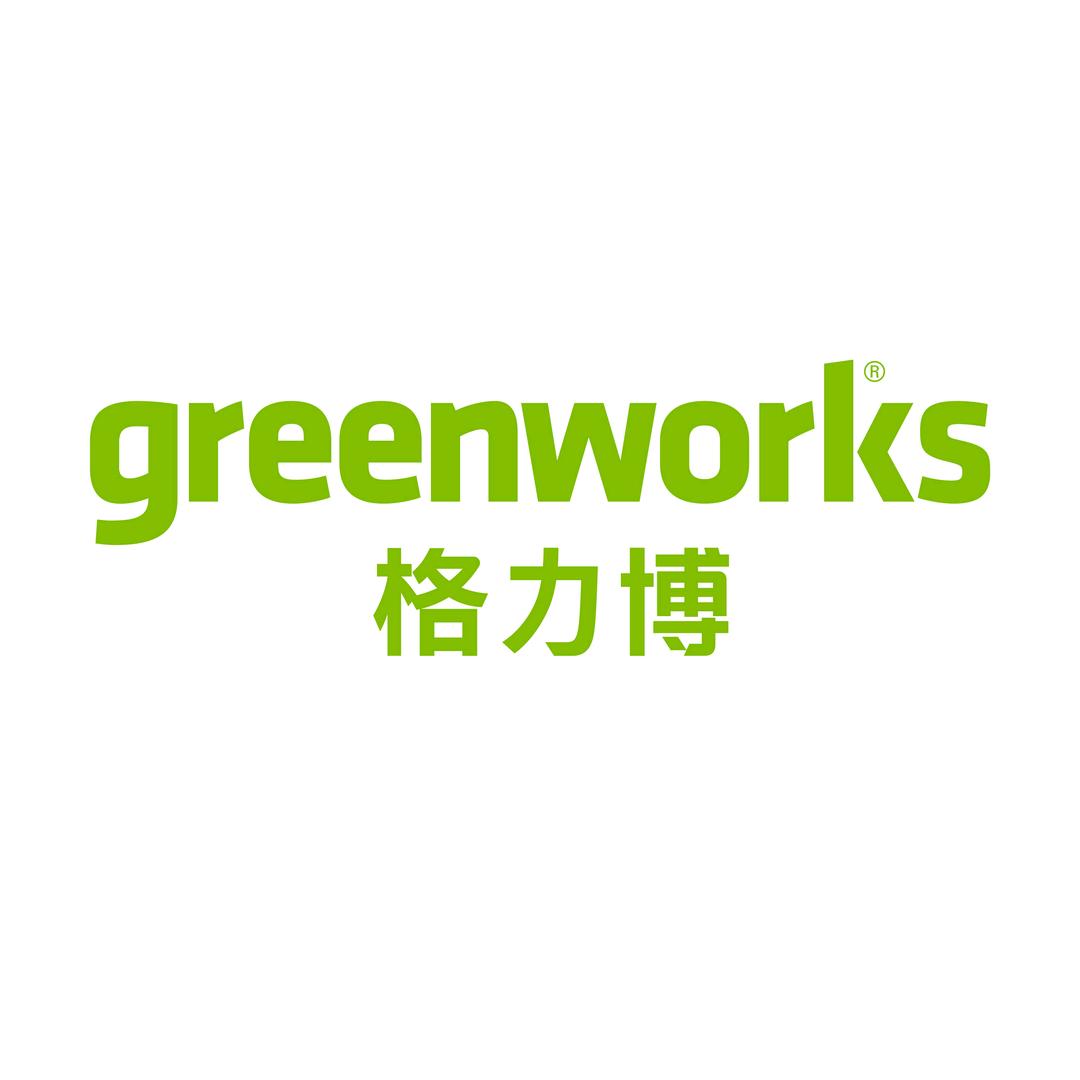 greenworks格力博官方旗舰店