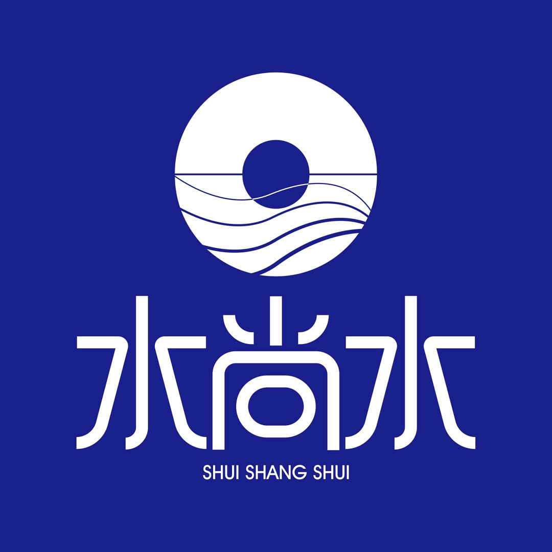 福建省水尚水生态旅游有限公司