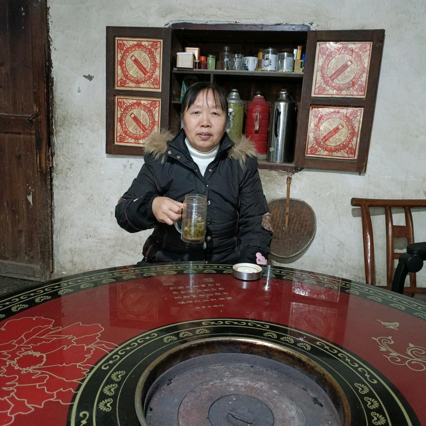 炎姐