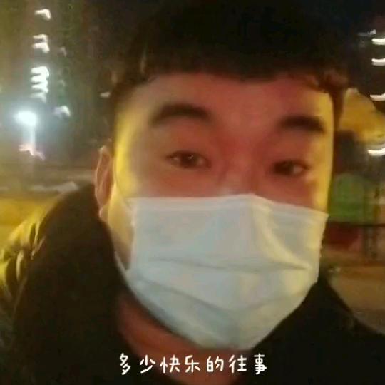 相识本就是一场缘