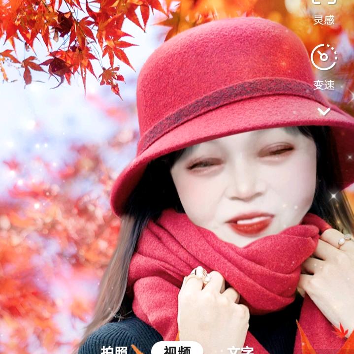 会哈哈哈