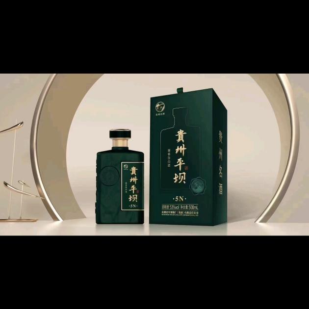 AA🌟泳达轮胎💫✨