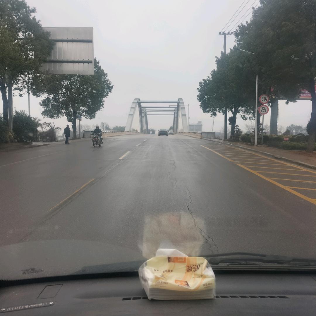柏加，你好