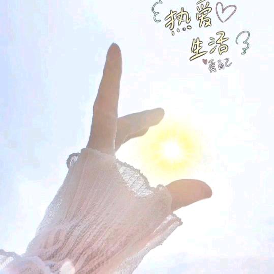 ★落★叶★思★秋★