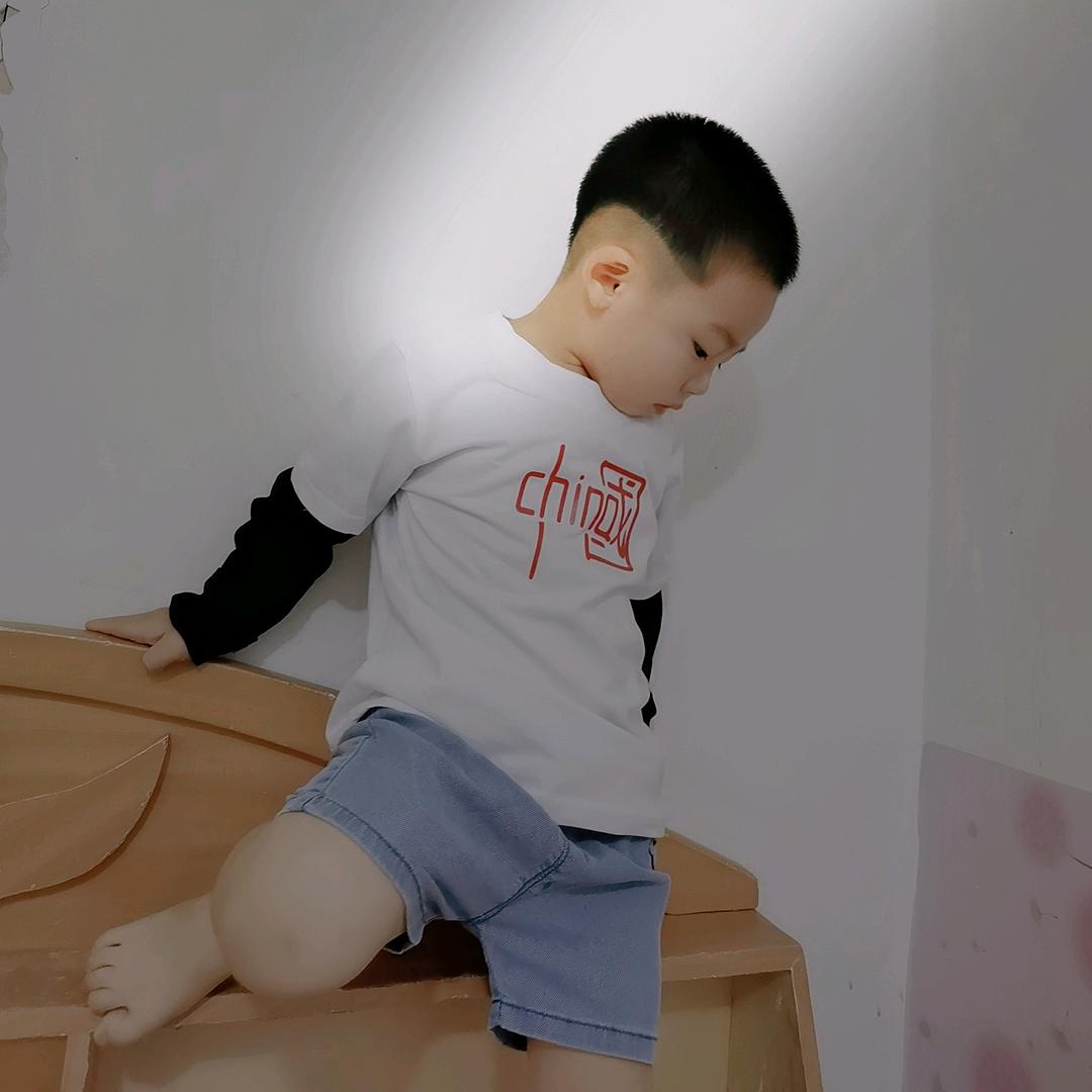 小太阳. ☀ ️